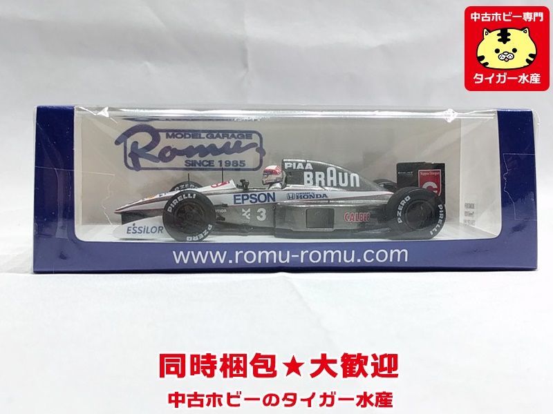 １/43ミニカー ティレルホンダ020 中嶋悟 おもちゃ ミニカー おもちゃ