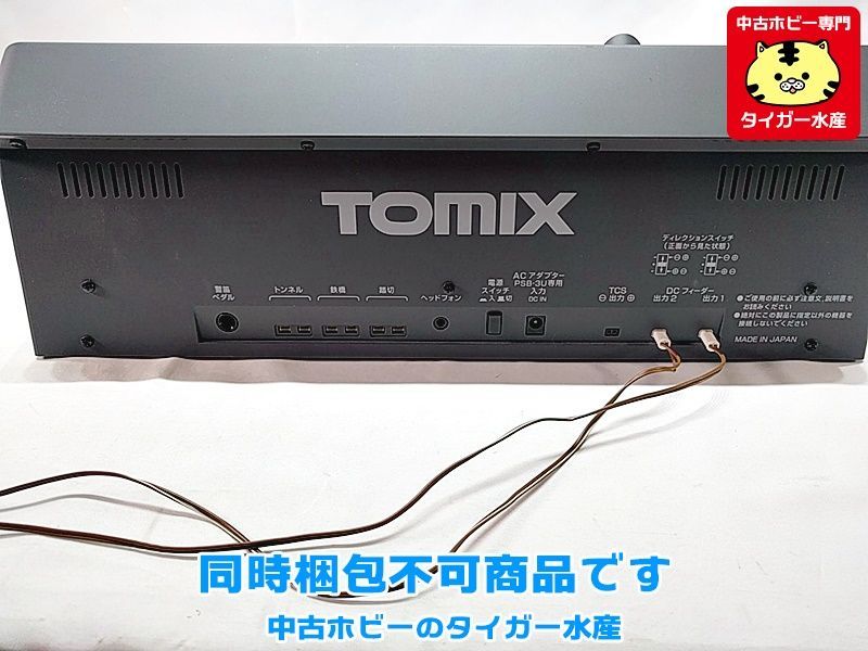 TOMIX 5521 TCSパワー&サウンドユニットN-S2-CL ※説明書なし TOMIX 5521 TCSパワー&サウンドユニットN-S2-CL ※説明書なし