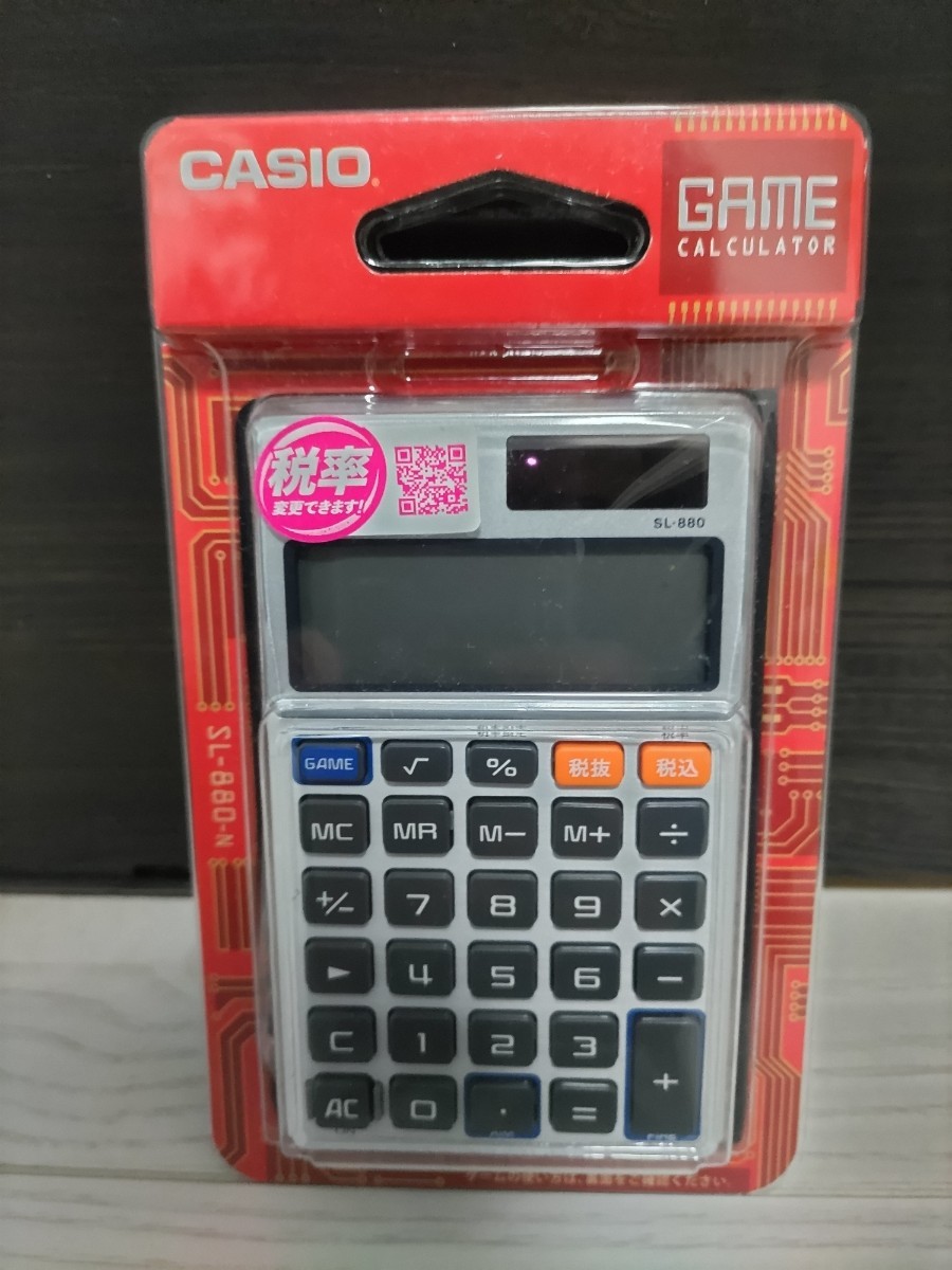CASIO カシオ ゲーム電卓 SL-880-N