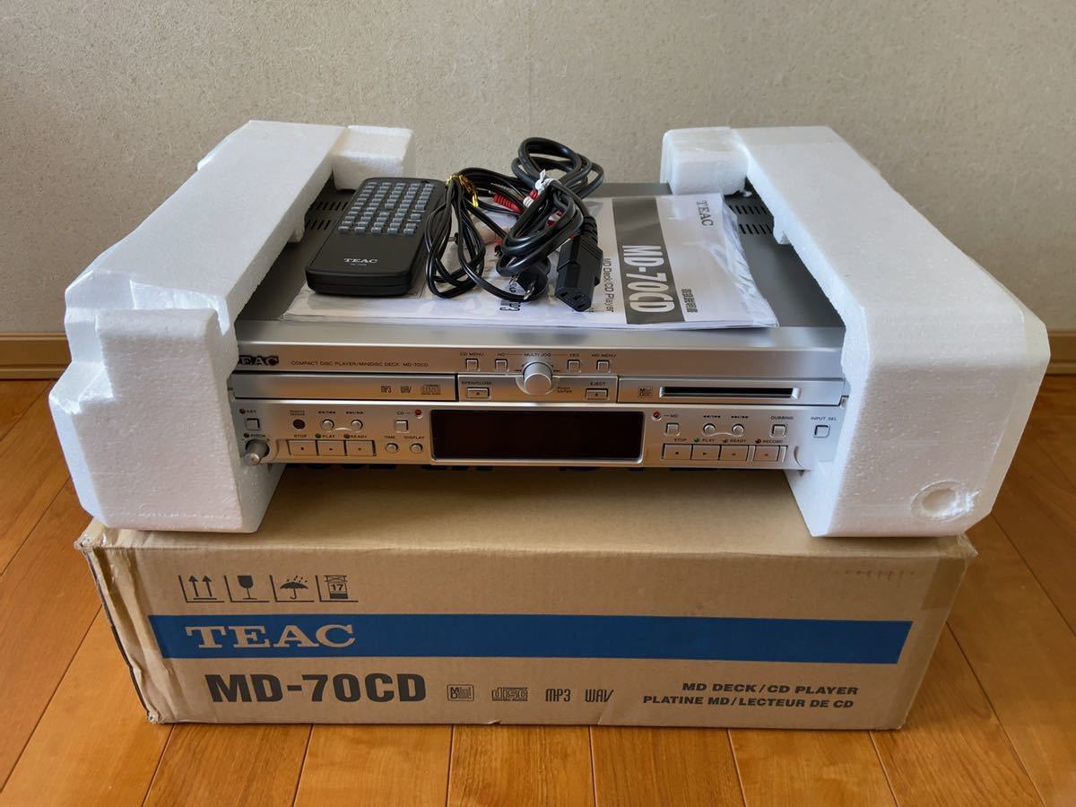 Yahoo!オークション - TEAC CDプレーヤー/MDレコーダー MD-70CD Yahoo!オークション - TEAC CDプレーヤー/MDレコーダー MD-70CD