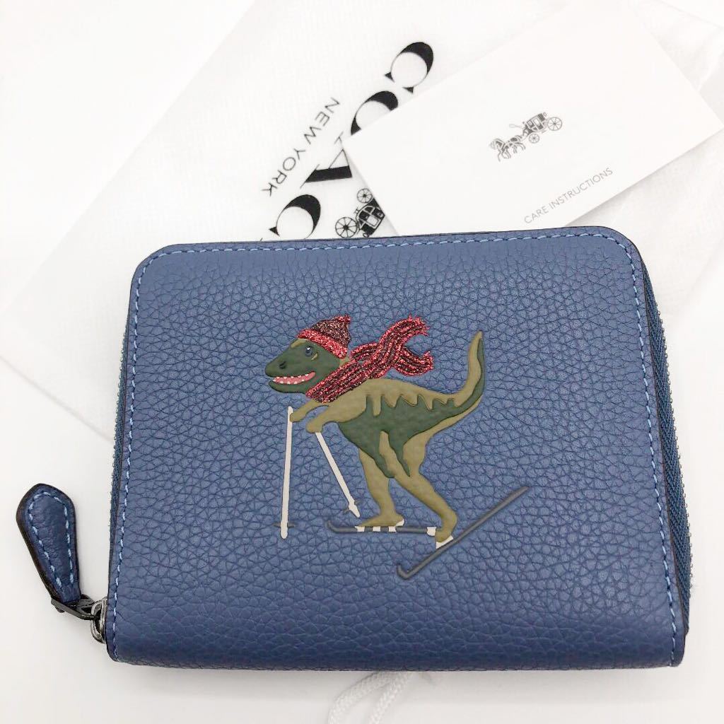 COACH☆新品】入手困難!レキシー!スモール ジップ アラウンド
