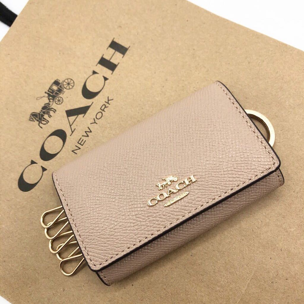 COACH☆新品】ブラウン☆ファイブ リング キー ケース☆男女兼用☆大人気-