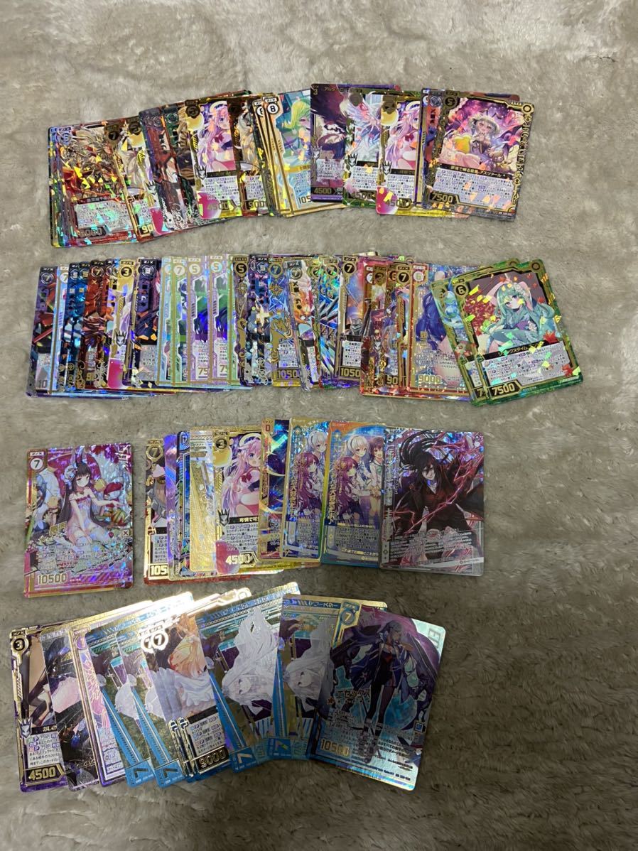 Z/X ゼクス 引退品 まとめ売り Z/X ゼクス 引退品 まとめ売り