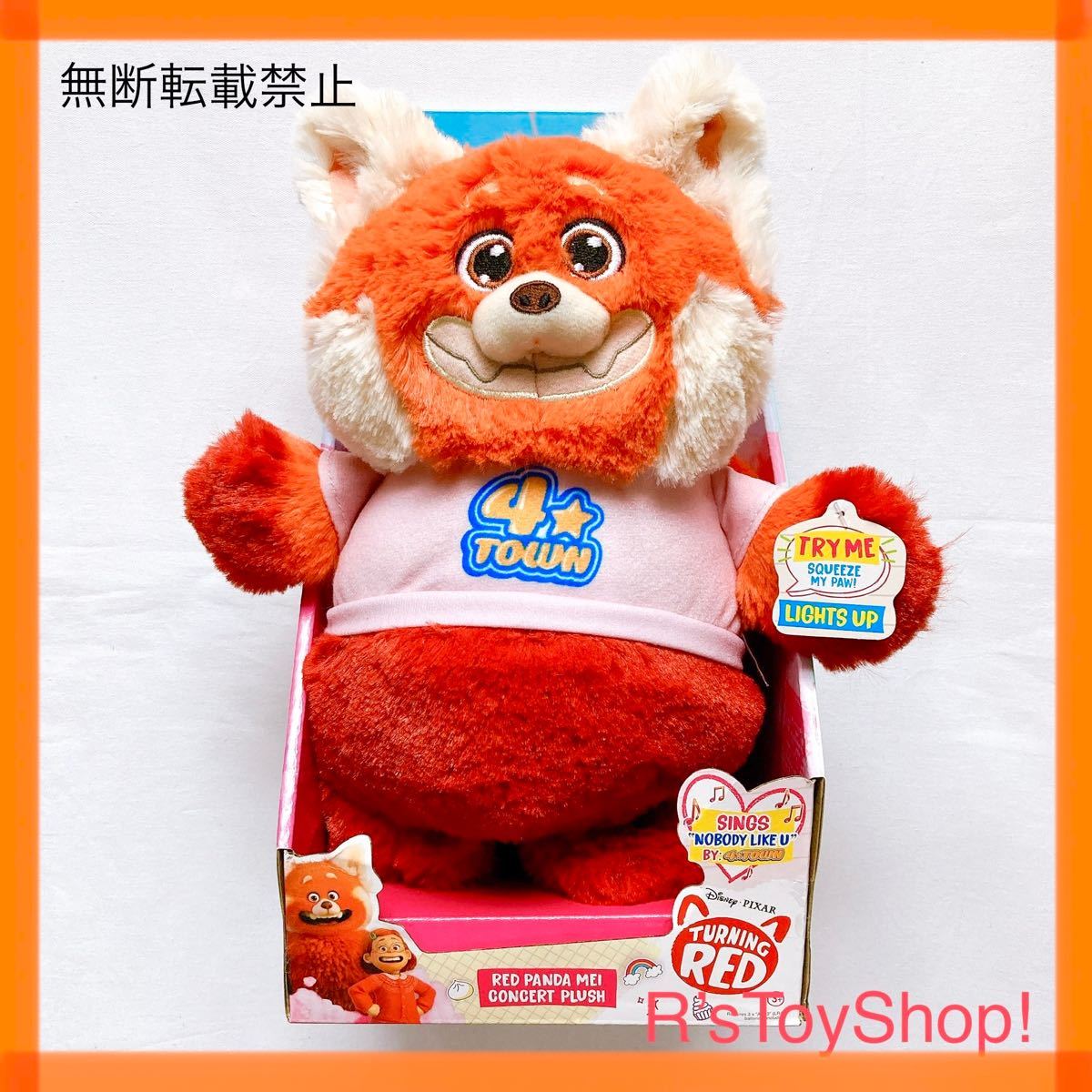 95%以上節約 ヘッドフォン 私ときどきレッサーパンダ ディズニー
