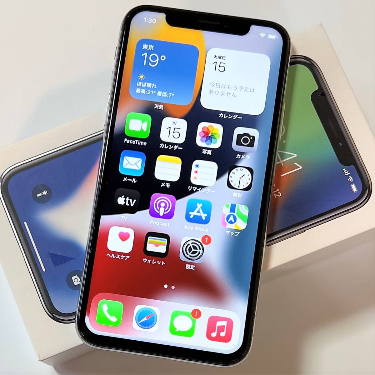 Apple SIMフリー iPhone X シルバー 64GB MQAY2J/A iOS15.4 格安SIM
