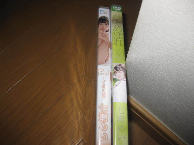 新品未開封！七瀬めい「パステル」と「ひとめぼれ」　セル用国内正規品　2枚まとめて_画像5