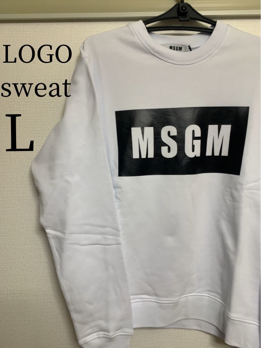 新品】MSGM ロゴスウェット ホワイト L (5 000円引き)（¥15,000