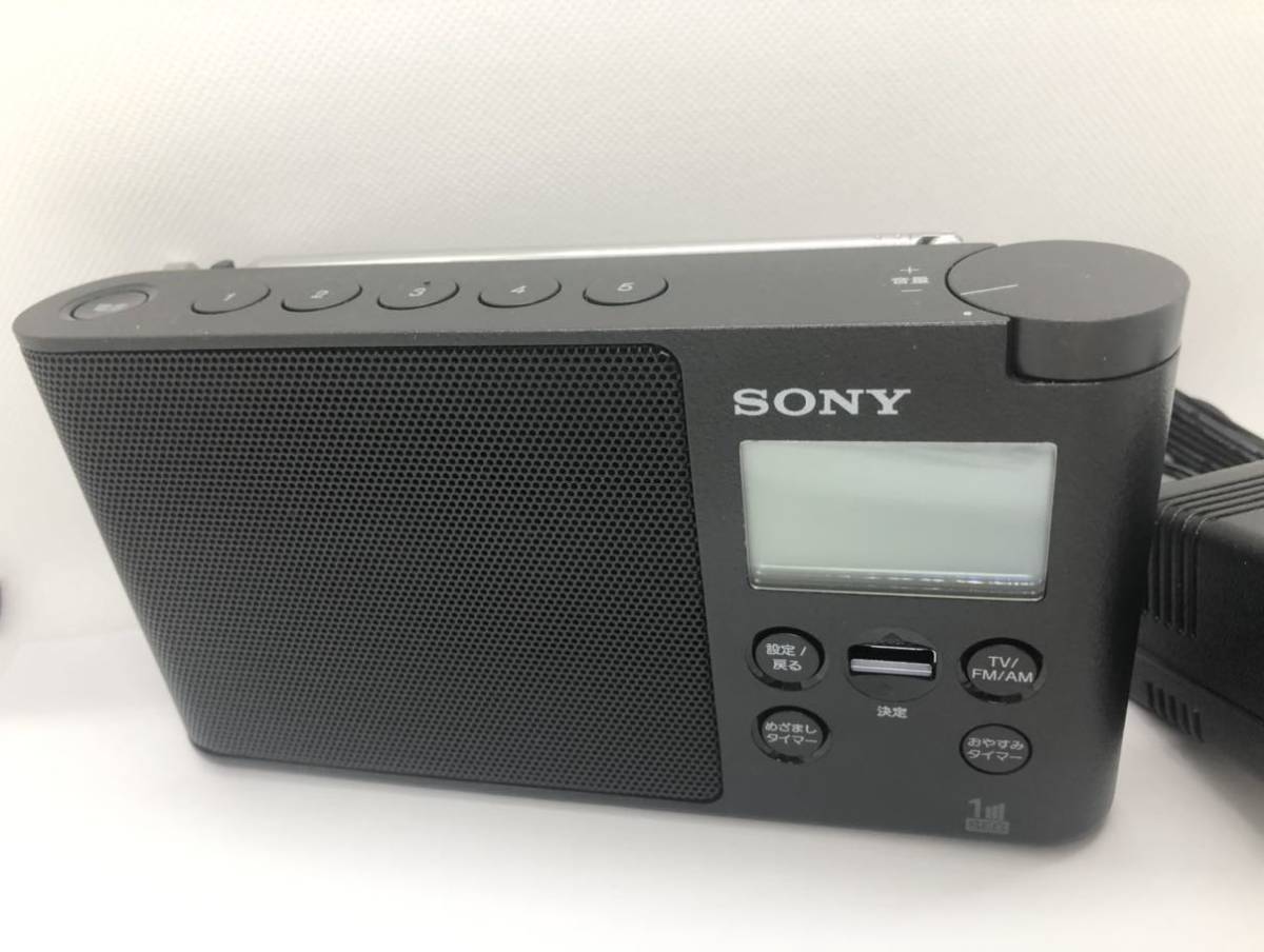 ソニー ラジオ XDR-56TV ワンセグ FM/AM/TV めざまし おやすみタイマー 乾電池対応 ブラック