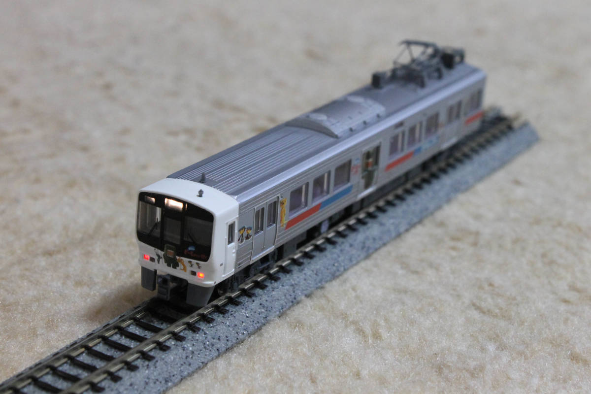 マイクロエース A0646 811系0番台 BSどーも君号 4両セット