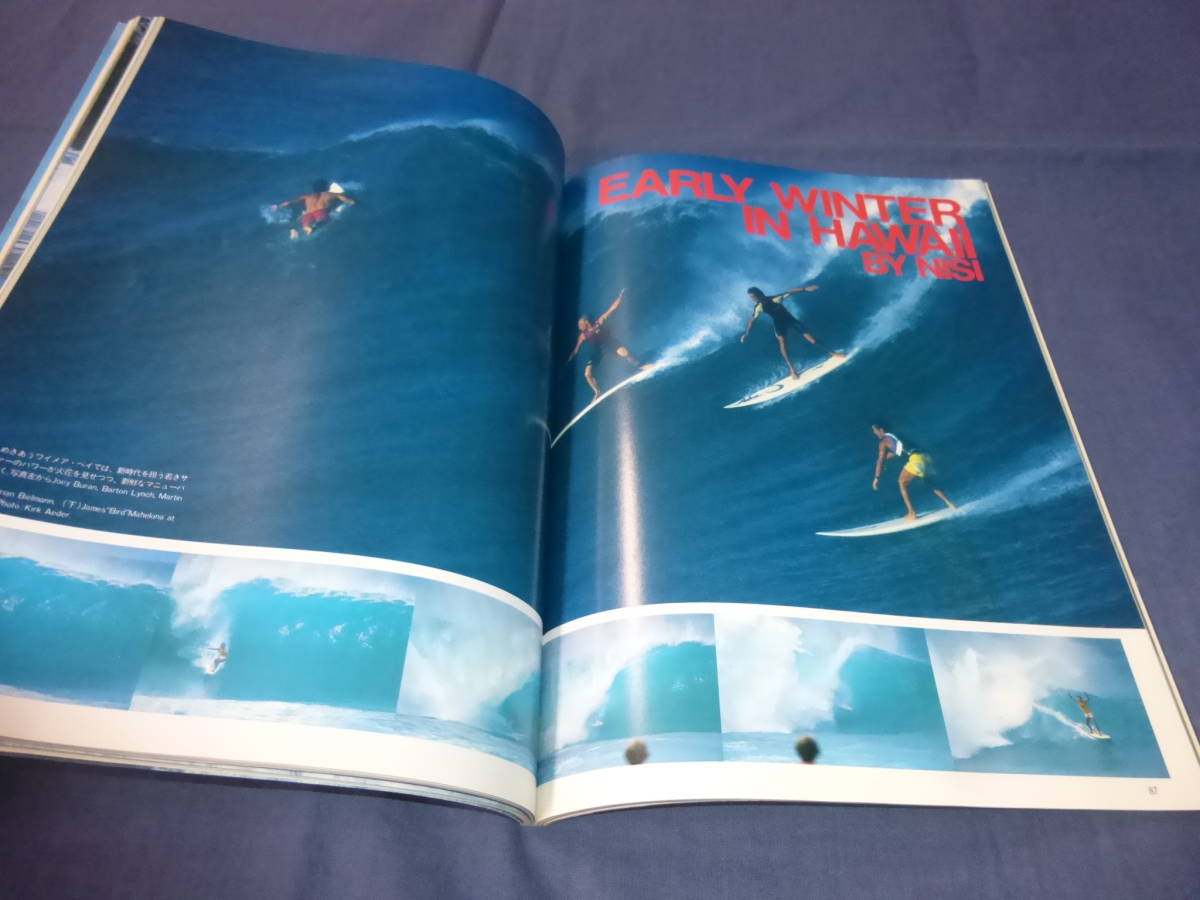 25/「サーフ・マガジン/SURF MAGAZINE」１９８４年２月号　サーフィン　サーファー　MARTIN　POTTER_画像9