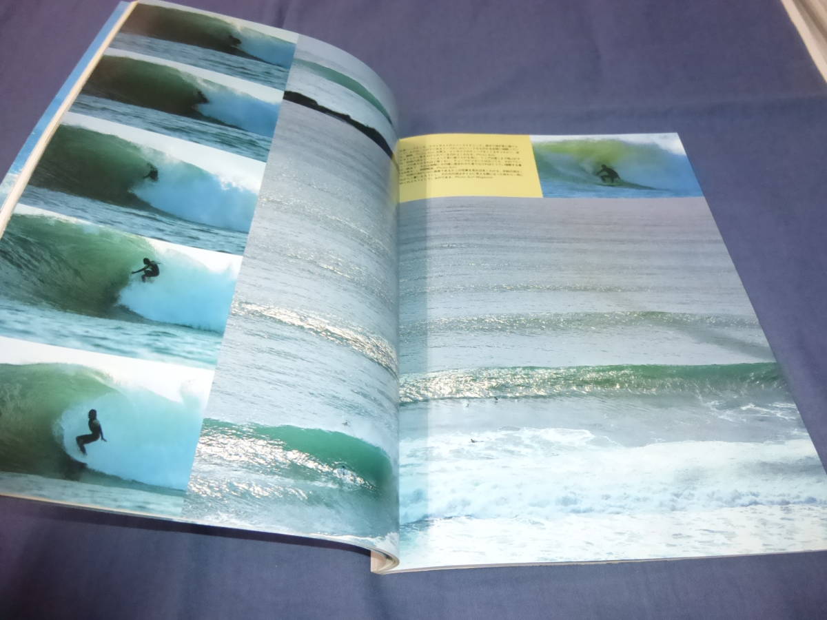25/「サーフ・マガジン/SURF MAGAZINE」１９８４年２月号　サーフィン　サーファー　MARTIN　POTTER_画像6