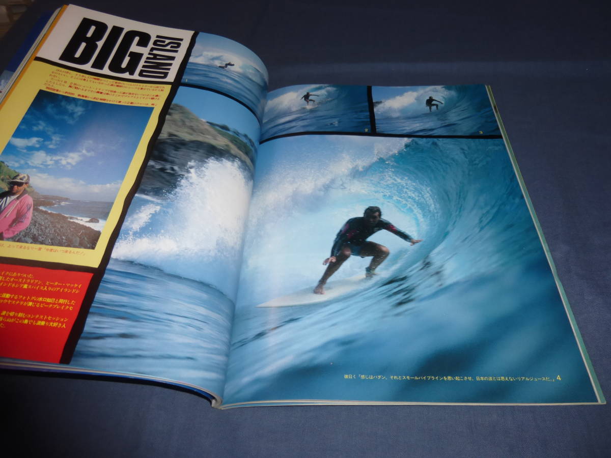 29/「サーフ・マガジン/SURF MAGAZINE」１９８４年１２月号　CALVIN　MAEDA　サーフィン　サーファー_画像5