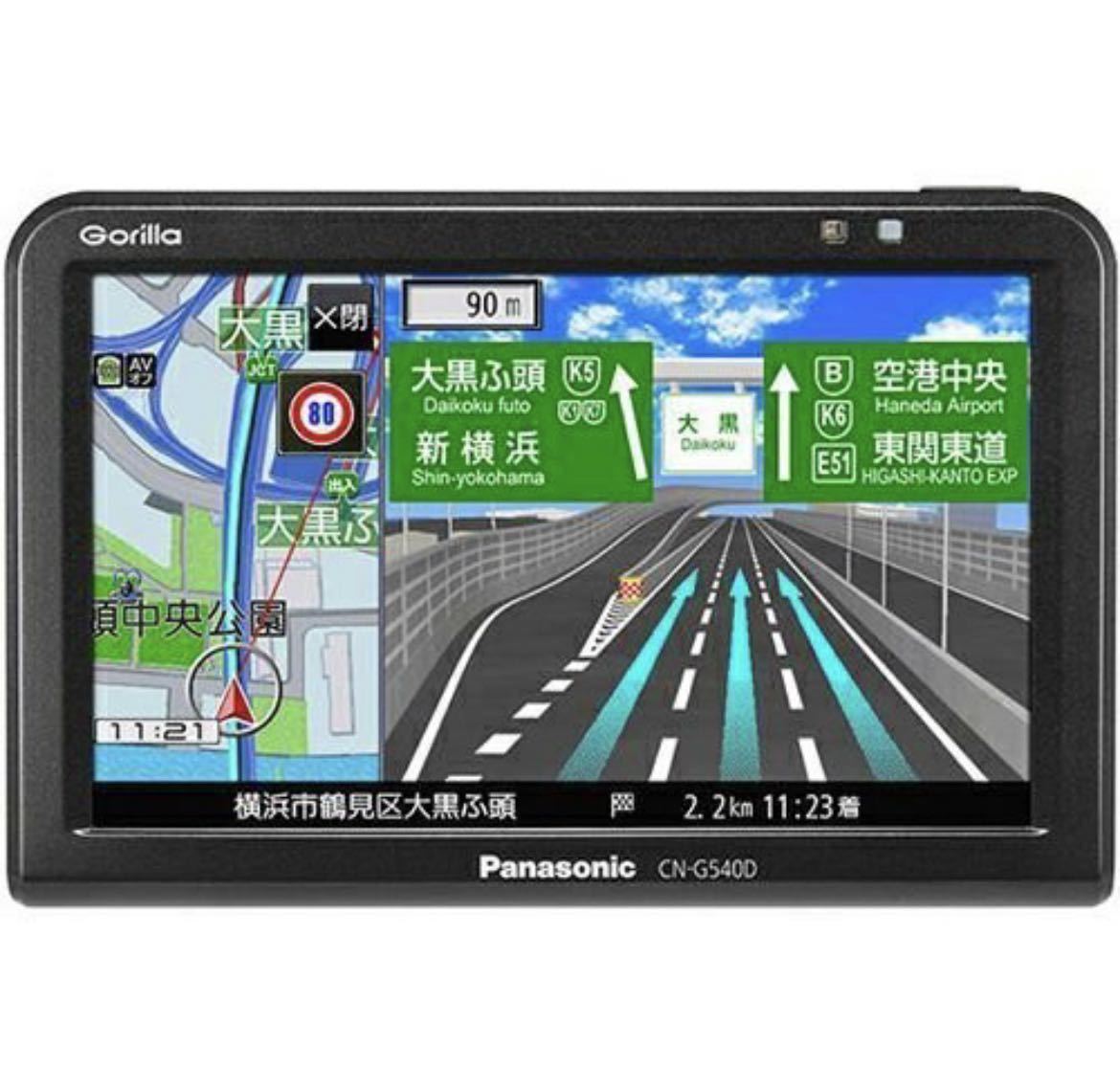 一台限り 送料無料 新品未使用 パナソニック ゴリラ Gorilla SSD
