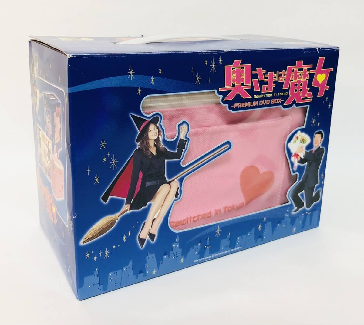 DISC未開封 奥さまは魔女 プレミアムDVDボックス〈6枚組〉|Yahoo!フリマ(旧PayPayフリマ) DISC未開封 奥さまは魔女 プレミアムDVDボックス〈6枚組〉|Yahoo!フリマ(旧PayPayフリマ)