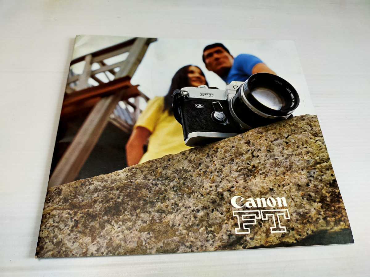 Canon キャノン FT カメラ カタログ_画像1