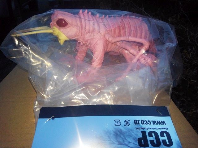 CCP ウルトラセブン 宇宙細菌 ダリー 1/6 特撮シリーズ CCP ウルトラセブン 宇宙細菌 ダリー 1/6 特撮シリーズ