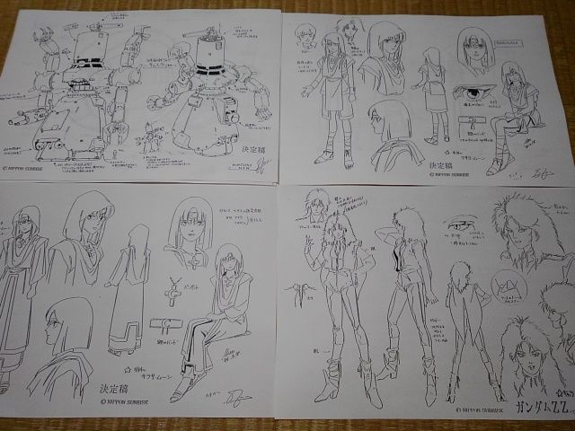 設定資料 機動戦士ガンダムZZ アニメ セル画 資料系 item 設定資料 機動戦士ガンダムZZ アニメ セル画 資料系 item