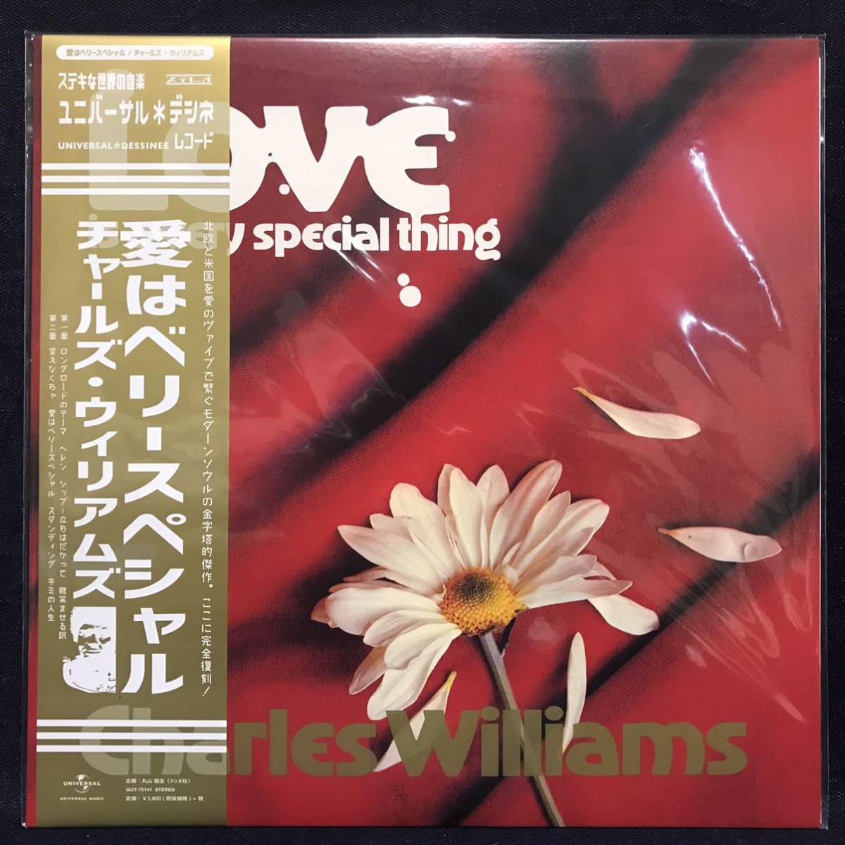 ◆新品/再発盤/LP/チャールズ・ウィリアムス/愛はベリースペシャル/CHARLS WILLIAMS/Love is Very Special Thing◆_画像1