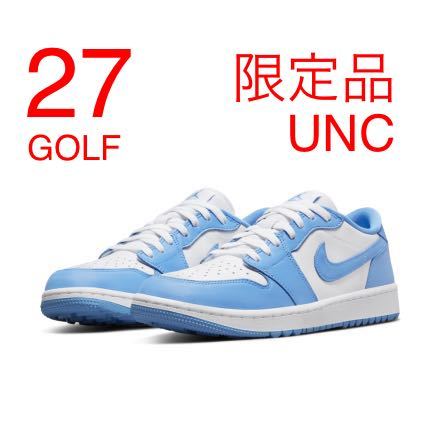 ☆新品☆NIKE ナイキ エア ジョーダン 1 ロウ G UNC AIR JORDAN 1 LOW
