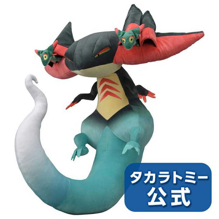 新品未開封品 タカラトミーモール限定 ポケモンぬいぐるみ ドでか