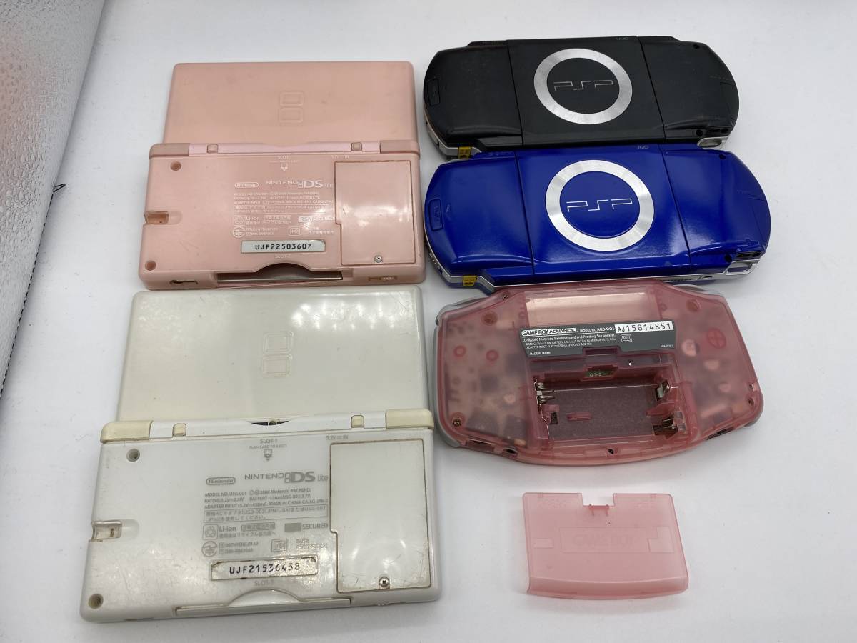 Ds Lite Dsi Psp Gb アドバンス まとめ売り その他 Pik2ar Org