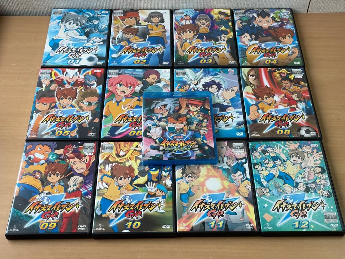 イナズマイレブン/GO/劇場版【DVD】全72巻セット 驚きの価格 www