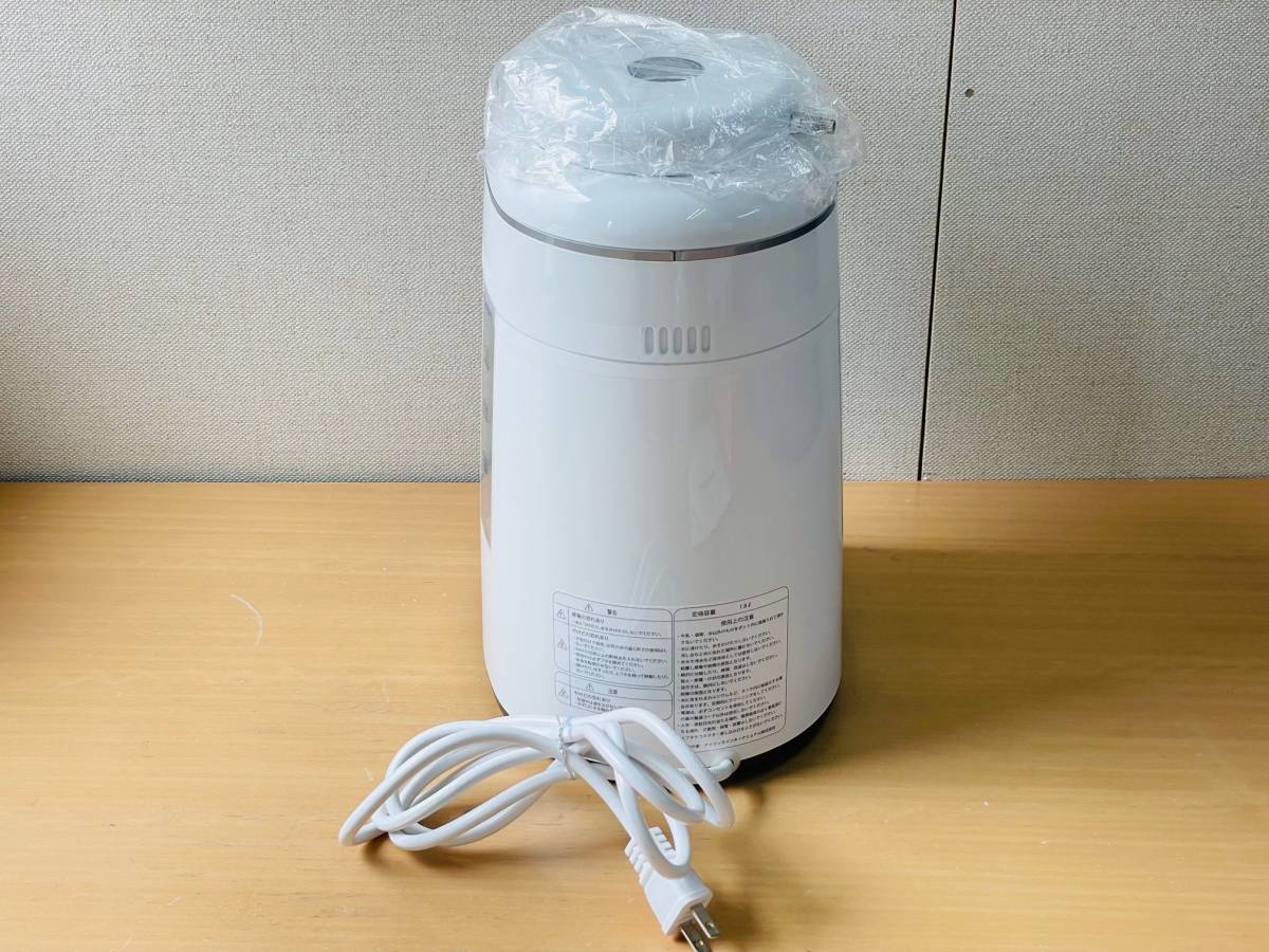 中古品 I・TEC INTERNATIONAL H2 MULTI POD 水素マルチポッド 水素吸入