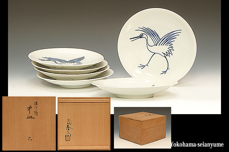 品質満点 染付 『割引』茶道具 水指 真葛焼 染付 茶道具 水指 ♦︎真葛