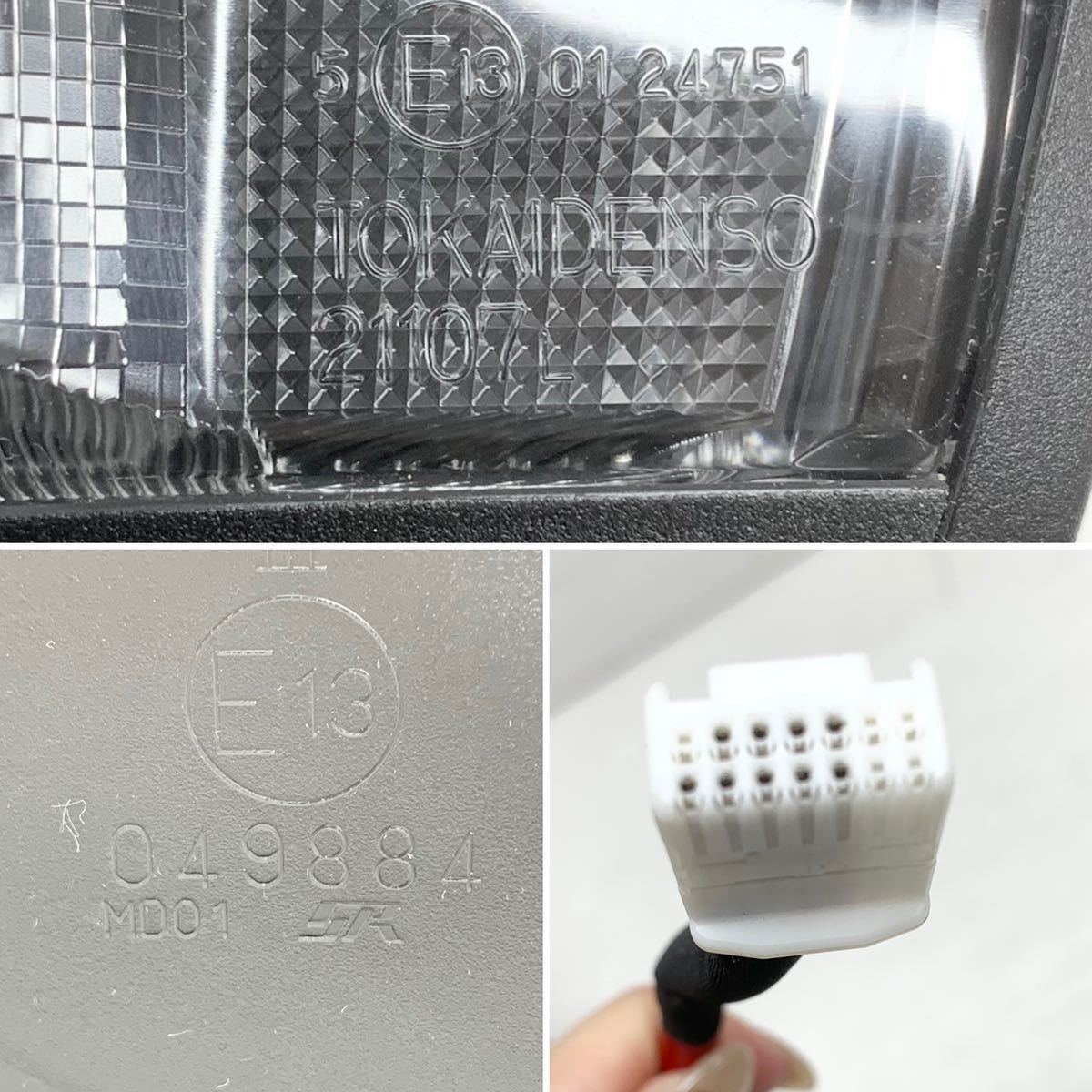 送料込 即決 タント カスタム LA650S/LA660S 純正 左 ドアミラー 送料込 即決 タント カスタム LA650S/LA660S 純正 左 ドアミラー