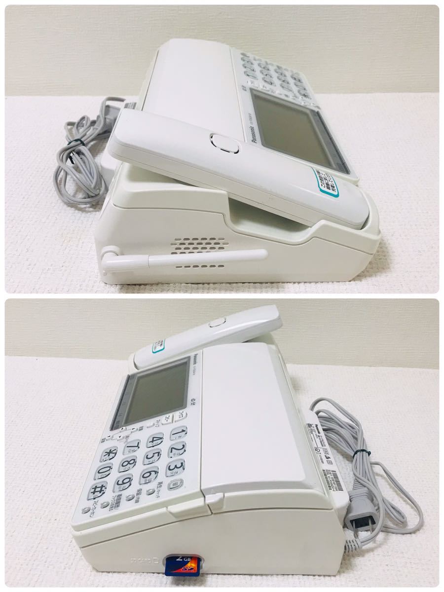 ☆希少品☆ Panasonic パナソニック デジタルコードレスFAX 子機2台付