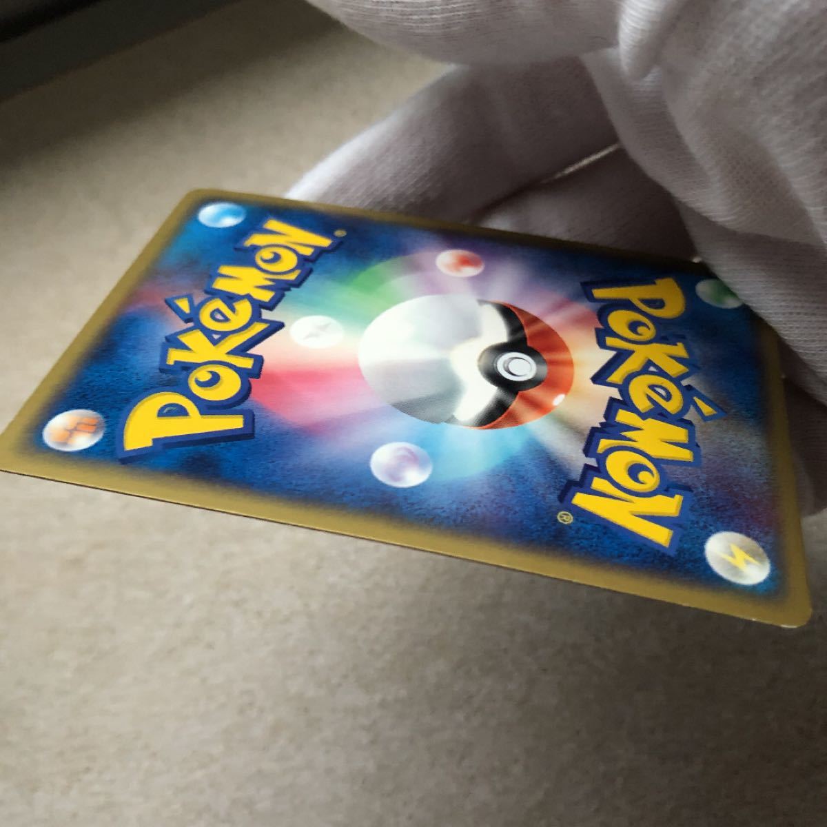 ポケモンカード 基本悪エネルギー キラ 2003年製|Yahoo!フリマ ポケモンカード 基本悪エネルギー キラ 2003年製|Yahoo!フリマ