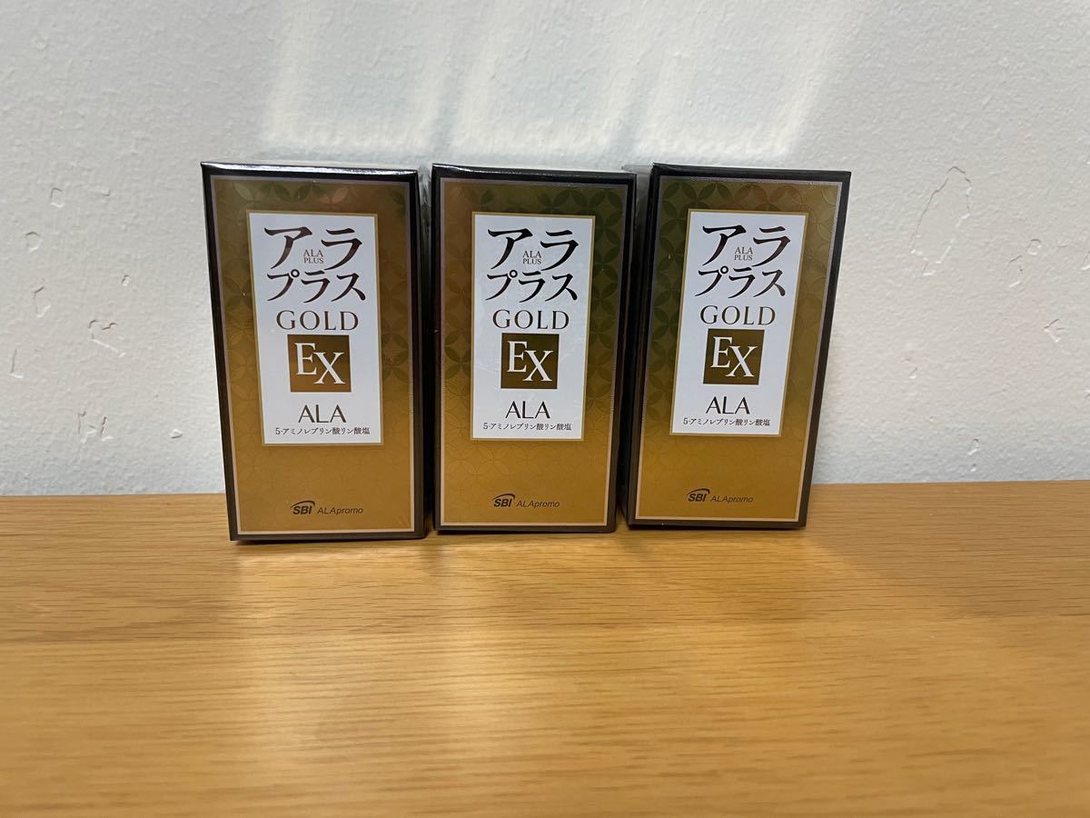 定番再入荷 chiru☆様専用 アラプラス ゴールド EX ✕3個 6ay8R