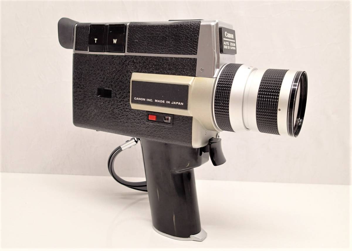 J543A キャノン Canon 8㎜ フィルム ビデオ カメラ AUTO ZOOM 518 SV SUPEER8 通電OK レトロ 希少 現状品 詳しい動作未確認の為ジャンク品_画像2