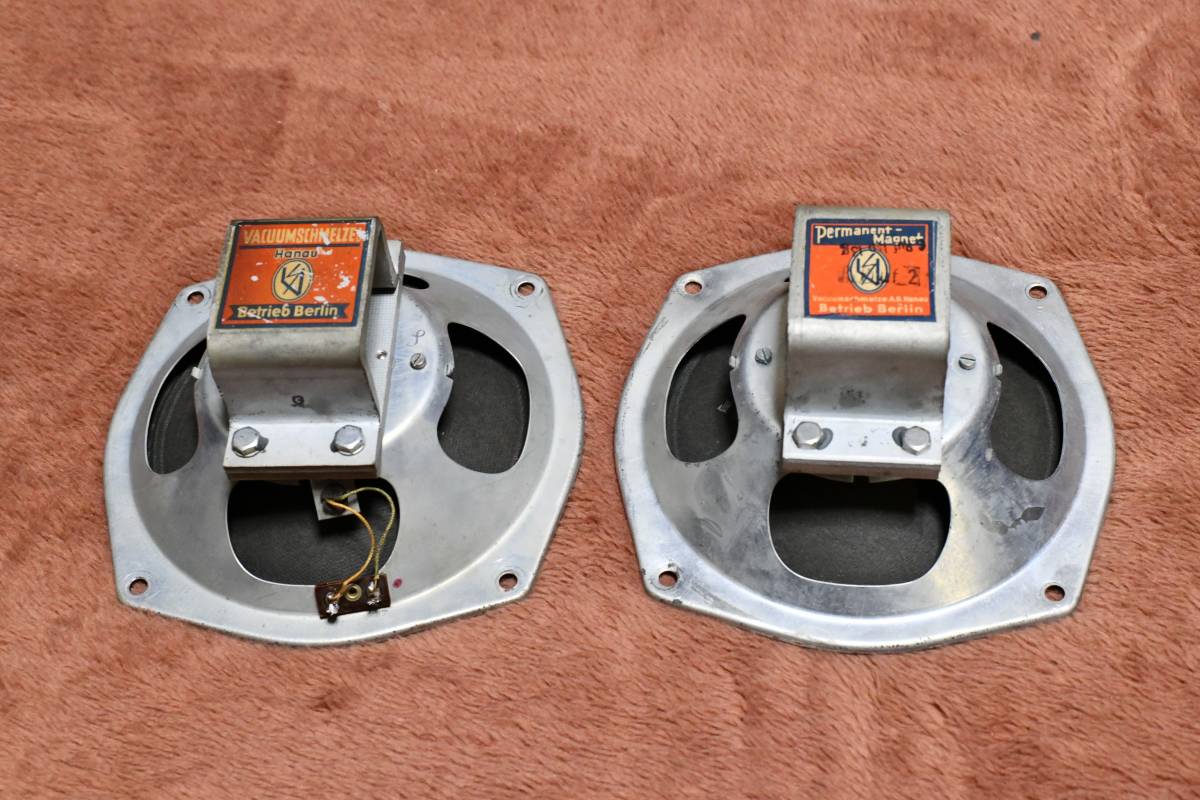 SIEMENS HI FI-BOX RL 401 SPEAKER PAIR SIEMENS From Japan | eBay