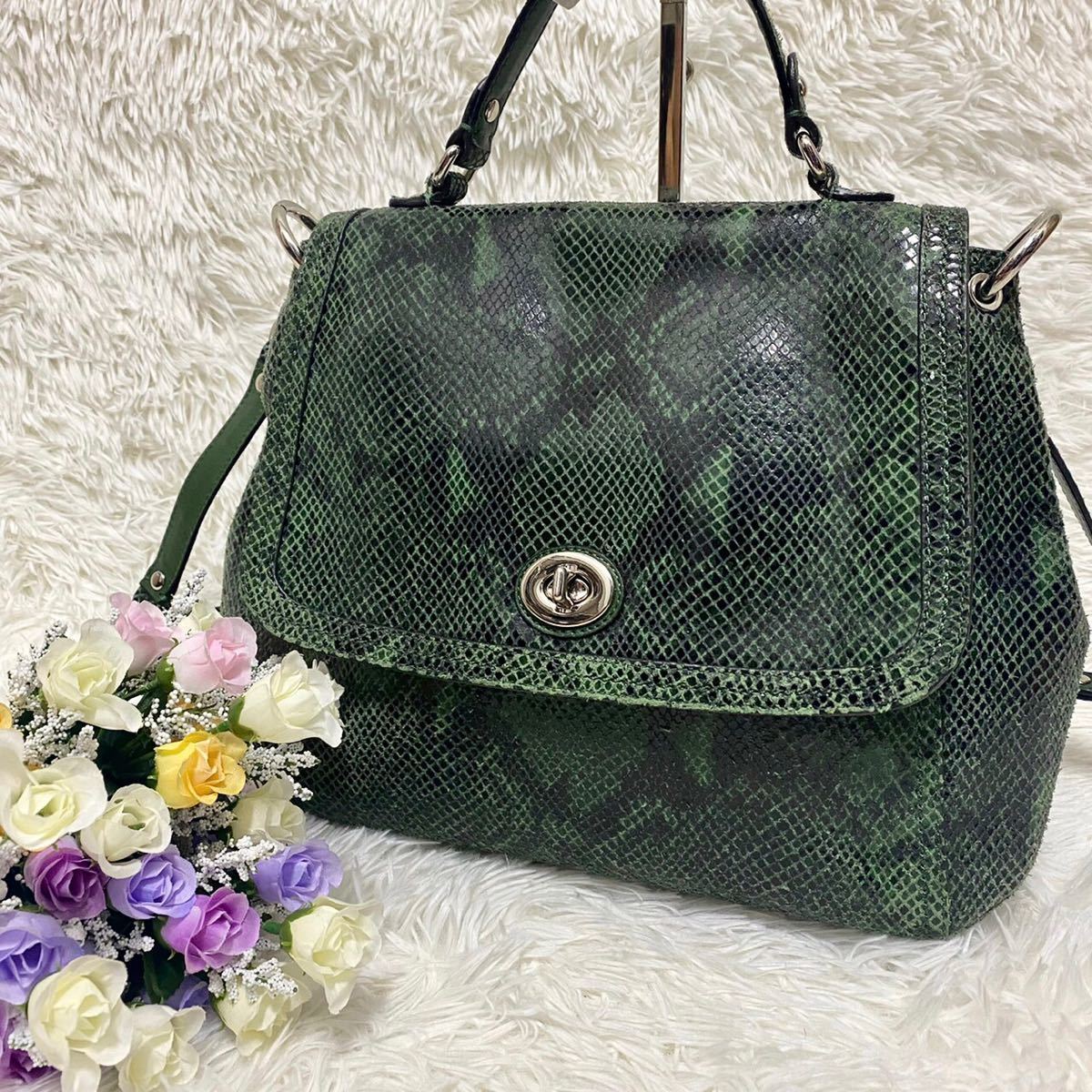 COACH コーチ 2way ショルダー ハンドバック ターンロック バック