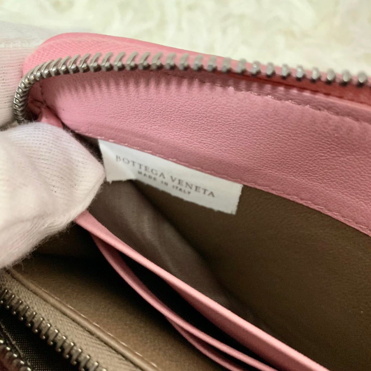 即出荷 ボッテガヴェネタ 長財布 ピンク Bottega Veneta agapeeurope.org