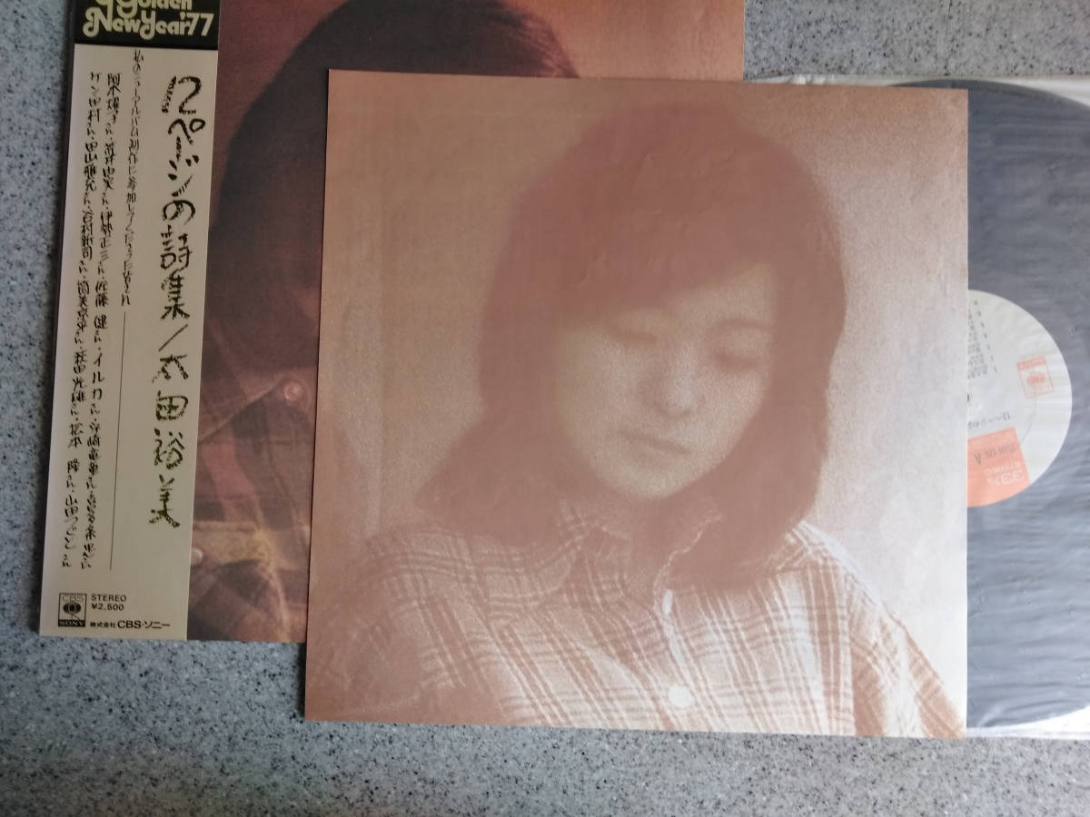 item_image_4