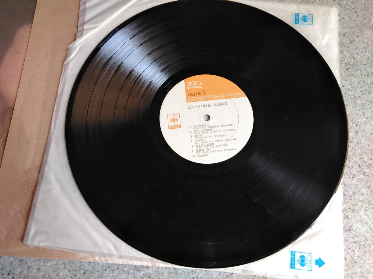 item_image_7