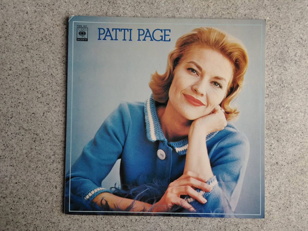 PATTI PAGE　　パティ・ペイジ　（ＦＣＰＡ　537）_画像1