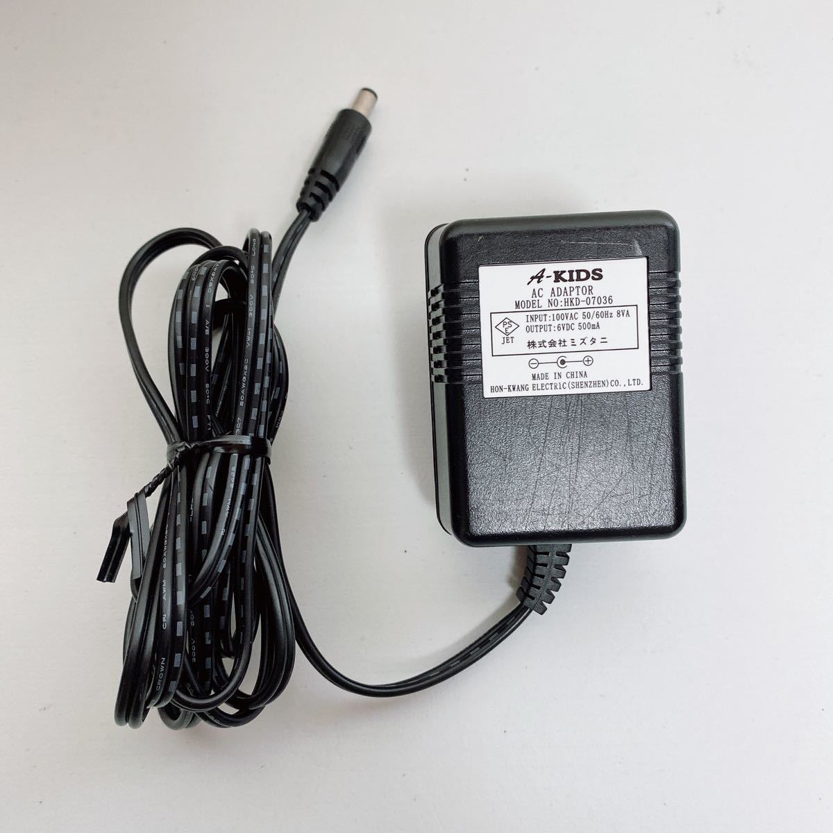 Yahoo!オークション - AC アダプター 6V 中古品 おもちゃ用 株式 Yahoo!オークション - AC アダプター 6V 中古品 おもちゃ用 株式