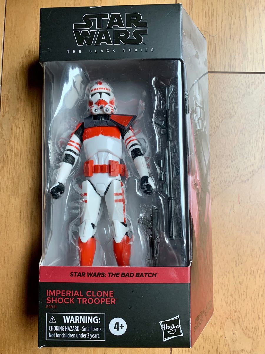 日本製】 最終価格 スターウォーズ STARWARS フィギュア ショック