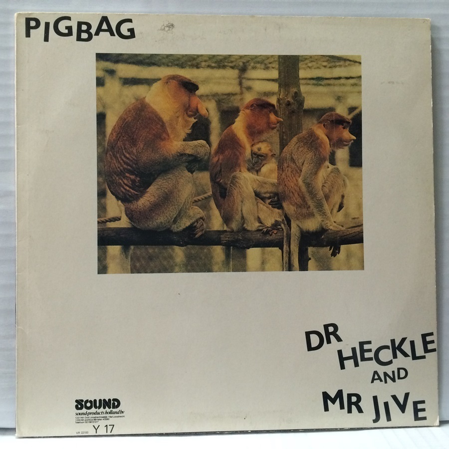 洗浄済 LP Pigbag Dr Heckle And Mr Jive Holland盤_画像2