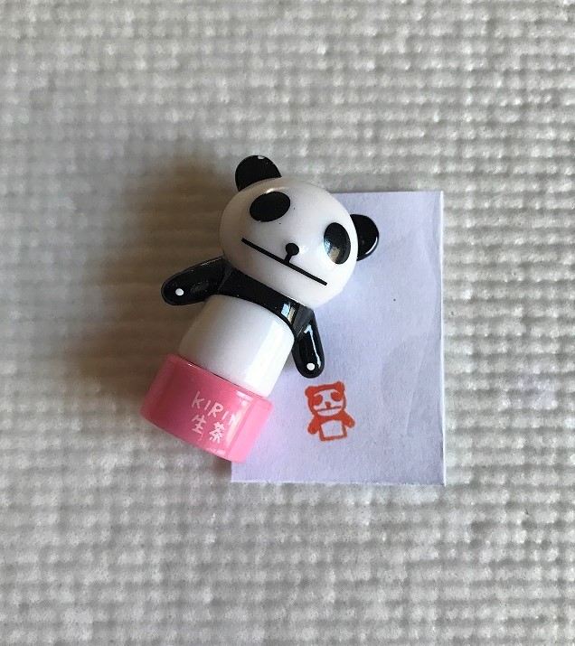 10%OFF 生茶パンダ 時計 まとめ セット fawe.org