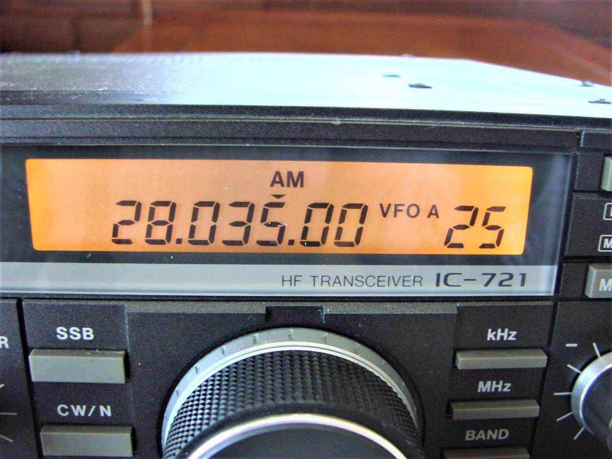 Yahoo!オークション - ICOM IC-721 HF TRANSCEIVER ジャンク扱 Yahoo!オークション - ICOM IC-721 HF TRANSCEIVER ジャンク扱