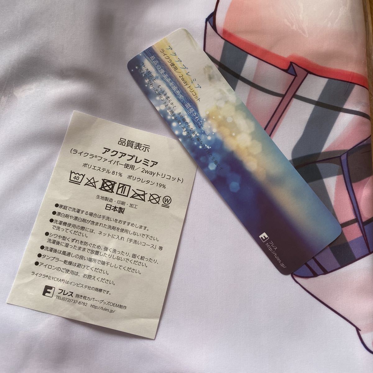 0000 クアドラプルゼロ 九郎 ご注文はうさぎですか? ごちうさ リゼ 天