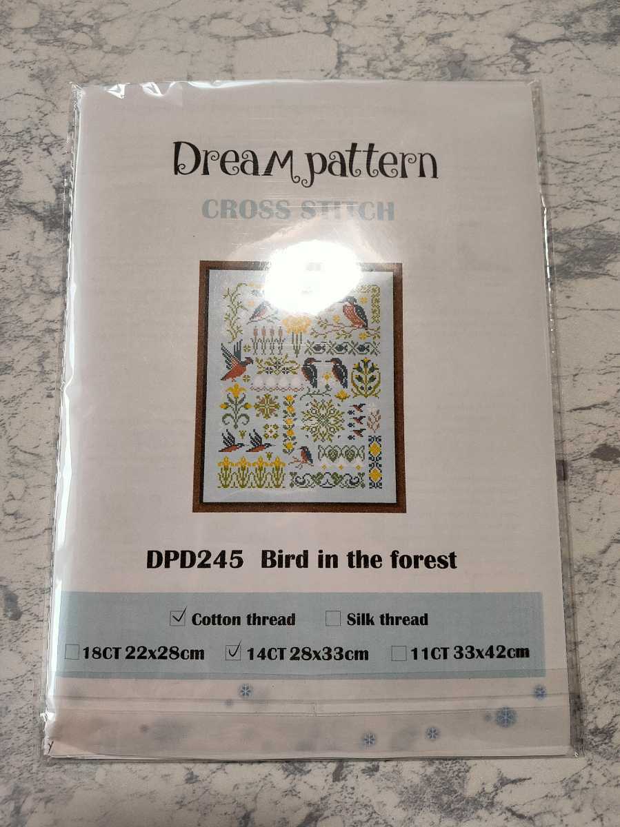 クロスステッチキット Bird in the forest カワセミ 鳥モチーフ 14CT 28×33cm ライトブルー 刺繍