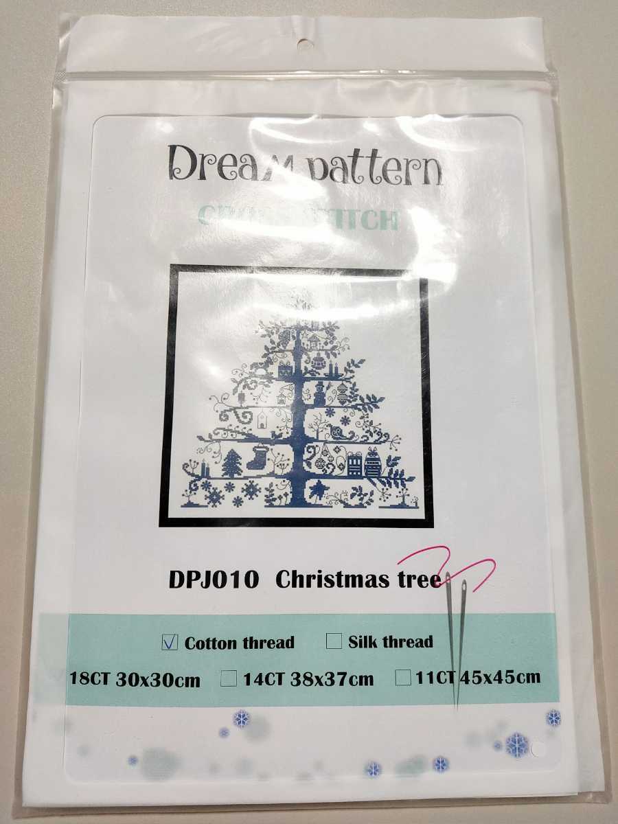 クロスステッチキット クリスマスツリー 一色刺し 38×37cm 刺繍 ホワイト 14CT