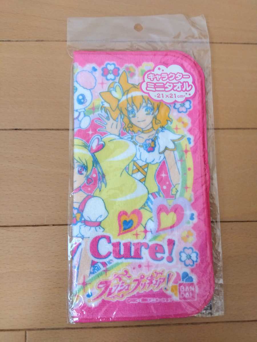 【未開封品】フレッシュプリキュア　キャラクターミニタオル　タオルハンカチ_画像2