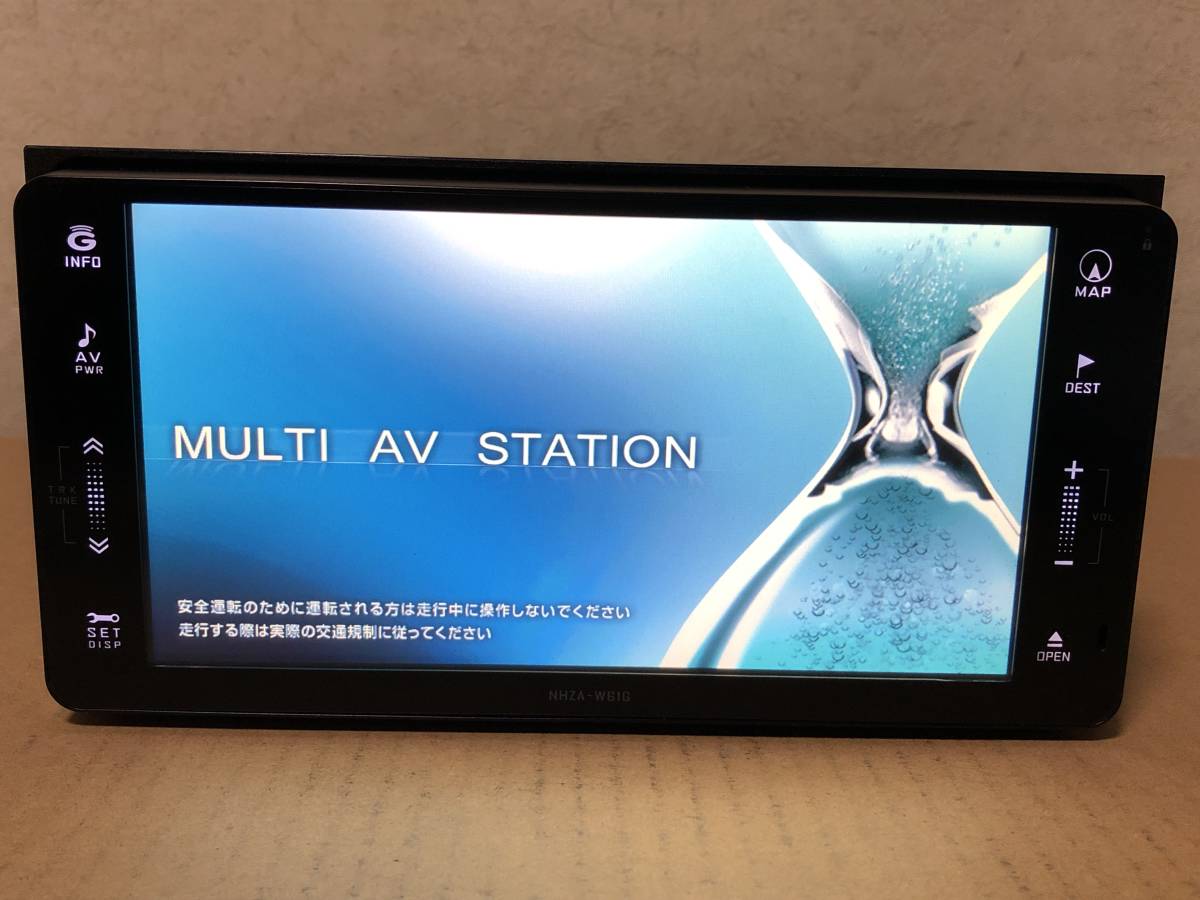 100 安い マルチ 修理 後期 黄ばみ交換 前期 Azk10 液晶パネル ディスプレイ ナビモニター サイ Sai トヨタ カーナビ Reachahand Org 100 安い マルチ 修理 後期 黄ばみ交換 前期 Azk10 液晶パネル ディスプレイ ナビモニター サイ Sai トヨタ カーナビ Reachahand Org