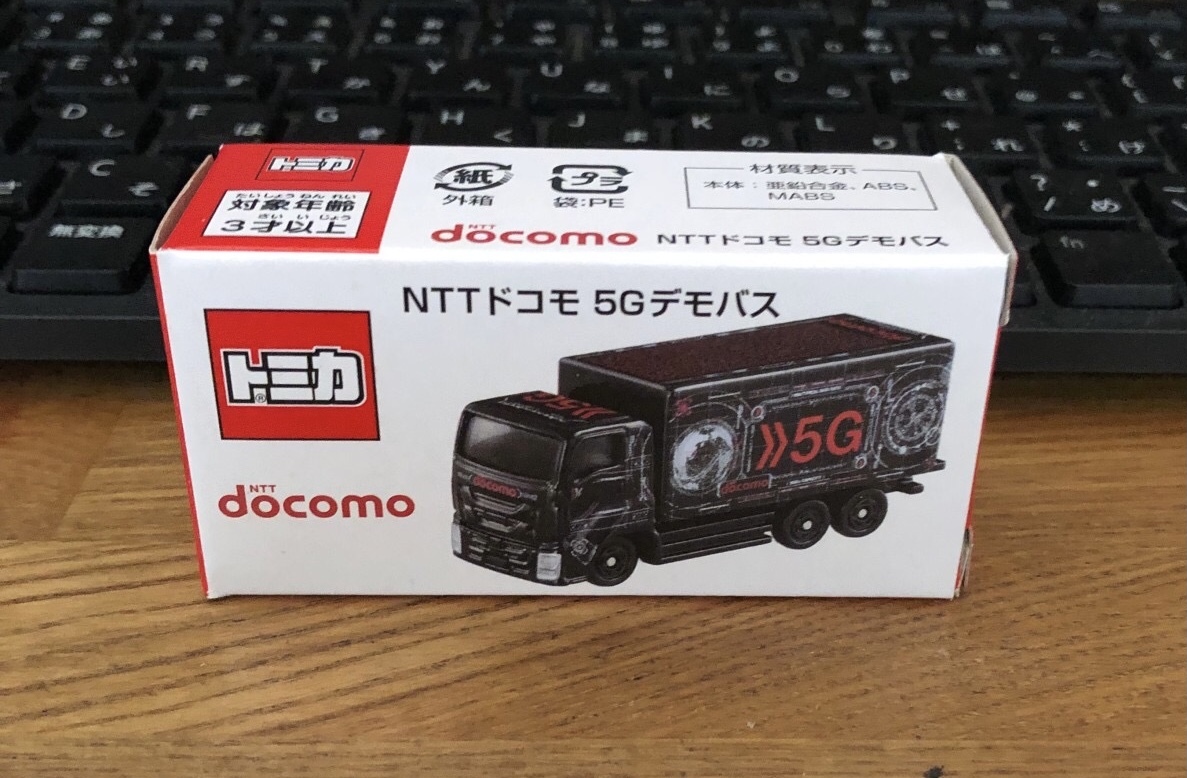 トミカ NTTドコモ 5Gデモバス 非売品(商用車、公用車)｜売買された 
